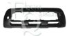 KIA 865112K150 Trim/Protective Strip, radiator grille